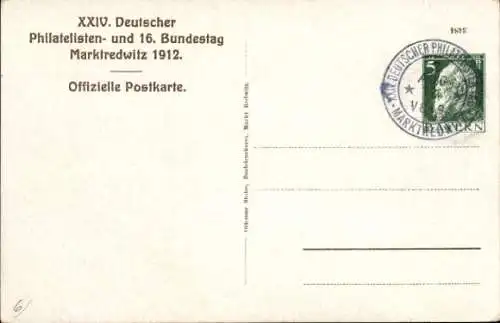 Privat-Ganzsache Bayern PP 27 C 39 01, 24. Deutscher Philatelistentag Marktredwitz 1912, SSt. B0.01
