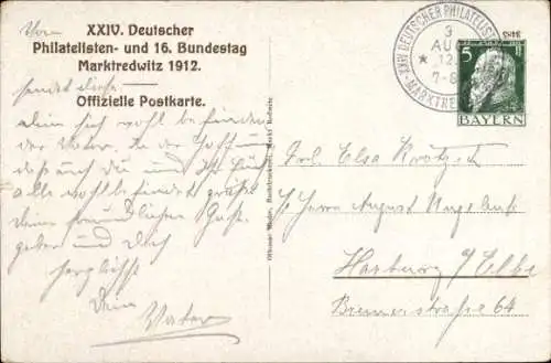 Privat-Ganzsache Bayern PP 27 C 39 03, 24. Deutscher Philatelistentag Marktredwitz 1912, SSt. B0.01