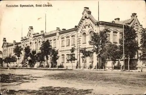 Ak Brest Litowsk Weißrussland, Russisches Gymnasium