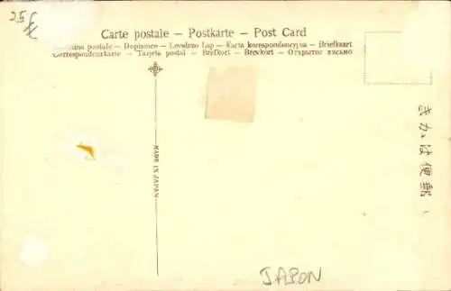 Ak Japan, Transport von geschnittenem Reis vom Feld