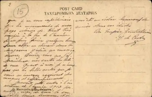 Ak Kalkutta Kalkutta Kalkutta Indien, Gesamtansicht