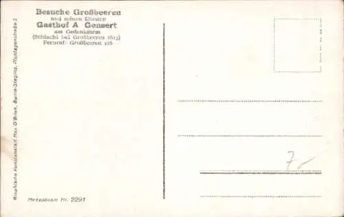 Ak Großbeeren Brandenburg, Gasthof A. Gensert, Gedenkturm