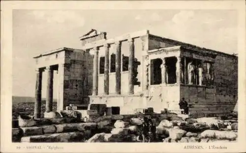 Ak Athen, Griechenland, Das Erechtheion