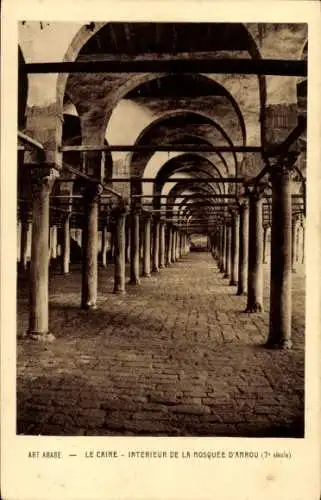 Ak Cairo Kairo Ägypten, Interieur de la Mosquée d'Amrou