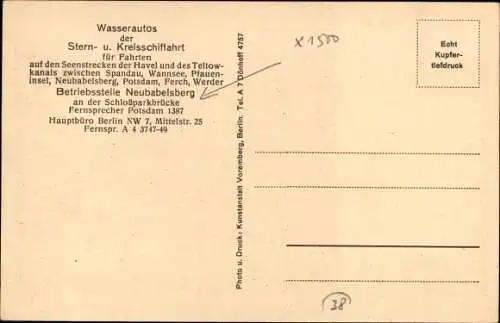 Ak Neubabelsberg Potsdam in Brandenburg, Wasserauto d. Stern- u. Kreisschifffahrt,Schlossparkbrücke