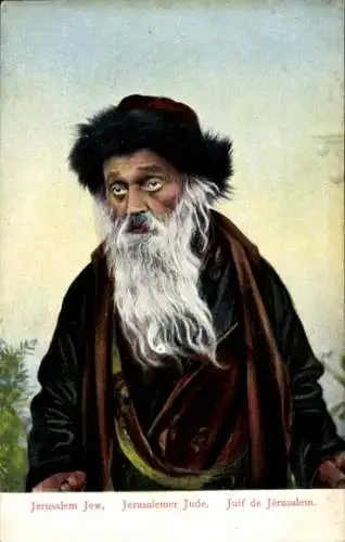 Judaika Ak Jerusalem Israel, Jude, Portrait