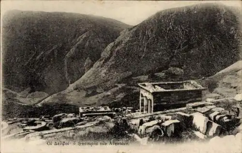 Ak Bei Delfi Griechenland, Delphi, der Schatz der Athener, Antike Ruinen von Delphi