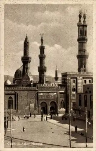 Ak Kairo Kairo Ägypten, El-Azhar-Moschee