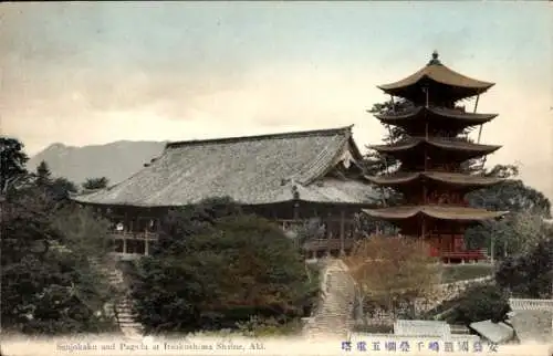 Ak Aki Kochi Präfektur Japan, Senjokaku, Pagode, Itsukushima-Schrein