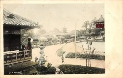 Ak Nara, Präfektur Nara, Japan, Teich, Wohnhäuser, Tempel