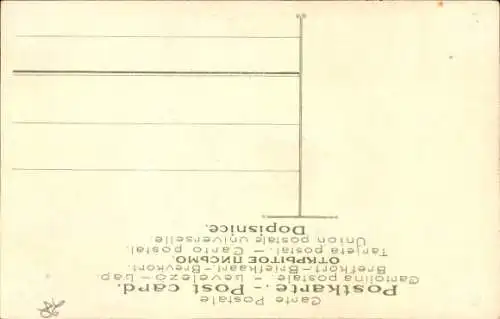 Präge Passepartout Litho Deutsches Kaiserpaar, Wilhelm II., Auguste Viktoria, Silberhochzeit 1906