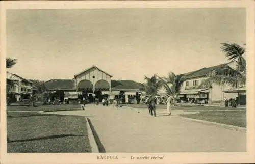 Ak Rạch Giá Vietnam, Der Zentralmarkt