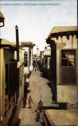 Ak Damaskus Syrien, The Street called Straight