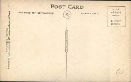 Ak Damaskus Syrien, The Street called Straight