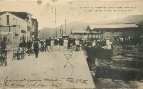 Ak Argostoli Kefalonia Griechenland, Straßenpartie