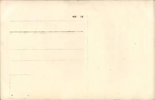 Foto Ak Deutsche Soldaten in Uniformen, Jäger