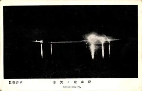 Ak Japan, Leuchtturm, Nachtaufnahme