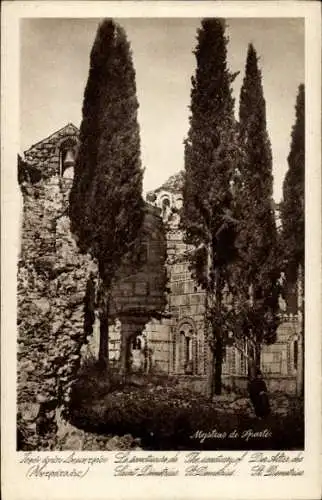 Ak Mystras Griechenland, Altar des St. Demetrius