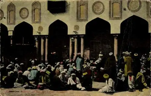 Ak Cairo Kairo Ägypten, Innenraum der Al-Azhar-Moschee