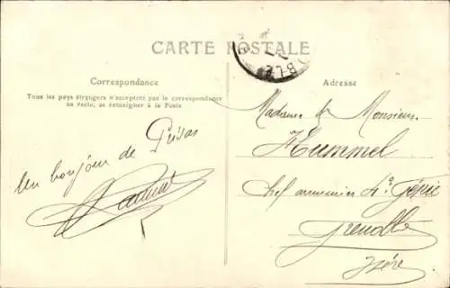 Ak Privas Ardèche, L'Eglise