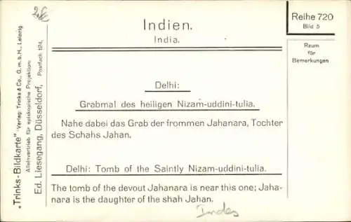 Ak Delhi Indien, Blick auf das Grabmal des heiligen Nizam Uddini Tulia