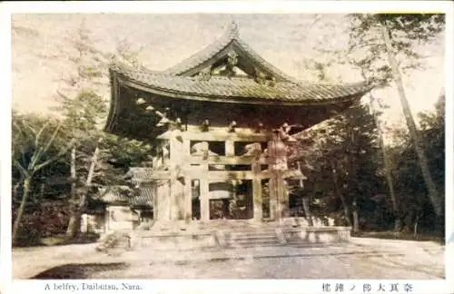 Ak Nara, Präfektur Nara, Japan, Belfry, Daibutsu