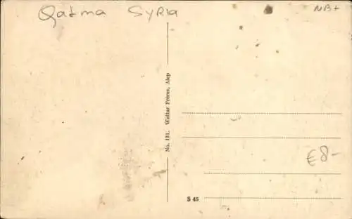 Ak Katma Syrien, Bazar, Teilansicht