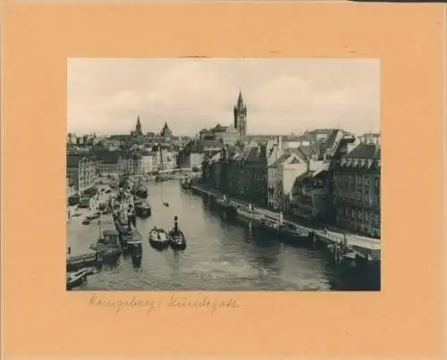 Foto Kaliningrad Königsberg Ostpreußen, Hundegatt