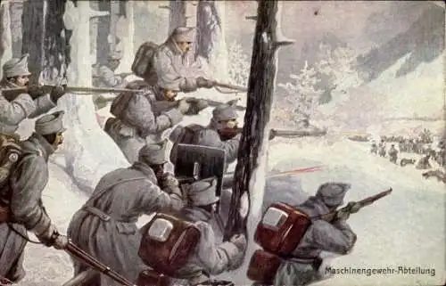 Ak Kuk Armee, Alpenkrieg, Maschinengewehr-Abteilung, I. WK