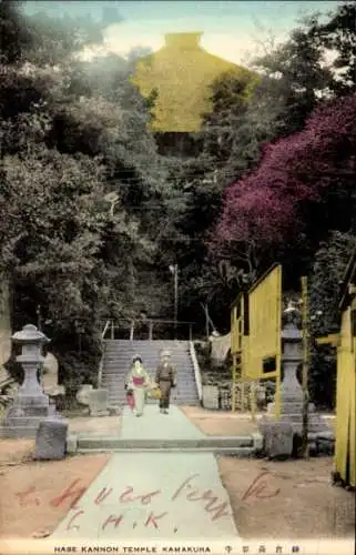 Ak Kamakura Kanagawa Präfektur Japan, Hase-Kannon-Tempel