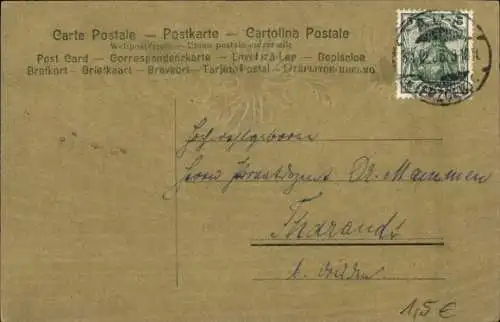 Präge Ak Glückwunsch Neujahr, Margeriten