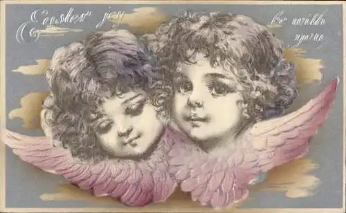 Präge Ak Glückwunsch Ostern, Engelsköpfe, Flügel