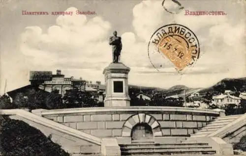 Ak Vladivostok Russland, Denkmal