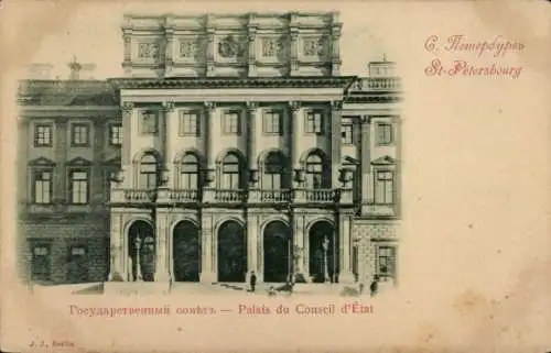 Ak Sankt Petersburg Russland, Mariinski Palast