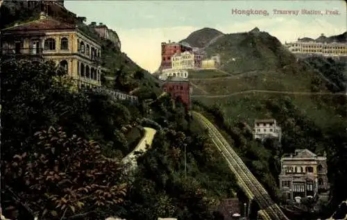 Ak Hongkong China, Tramway Station, Peak