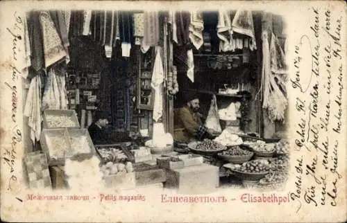 Ak Elisabethpol Ukraine, Petits magasins