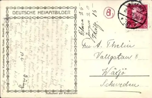 Ak München Bayern, Neue Akademie