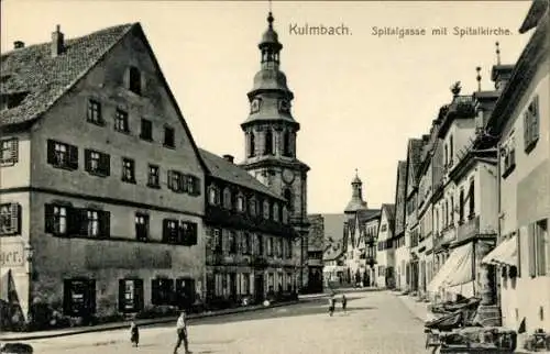 Ak Kulmbach in Oberfranken, Spitalgasse, Spitalkirche