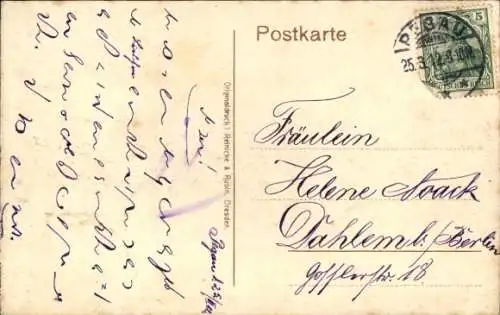 Ak Pegau in Sachsen, Amtsgericht