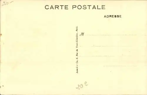 Ak Paris Ménilmontant, PSP Salle des Pas Perdus