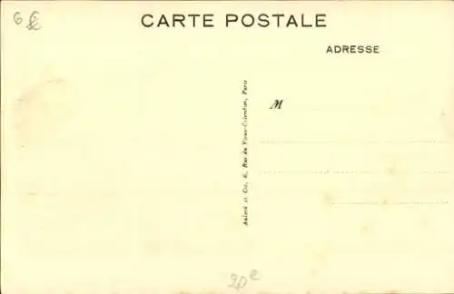 Ak Paris Ménilmontant, P.S.P. Vue Générale, 15 rue du Retrait