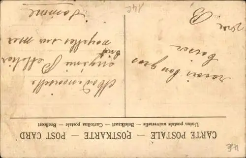 Ak Paris XIV Observatorium, Hippodrom