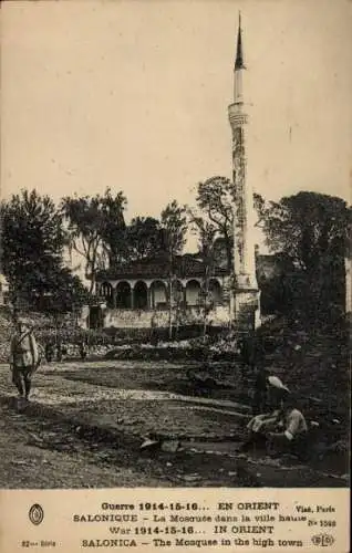 Ak Saloniki Griechenland, Moschee in der oberen Stadt