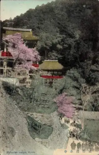 Ak Kyoto Präfektur Kyoto Japan, Kiyomizu-Tempel