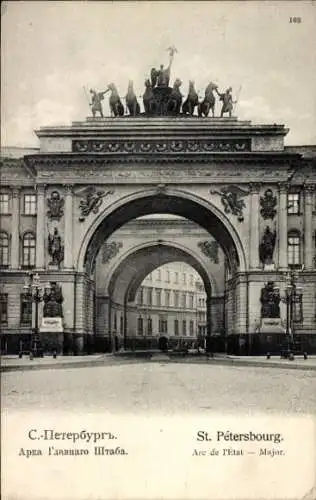 Ak Sankt Petersburg Russland, Arc de l'État, Major