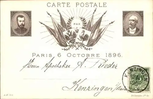 Ak Zar Nikolaus II., Präsident Félix Faure, Fahnen, Paris 1896