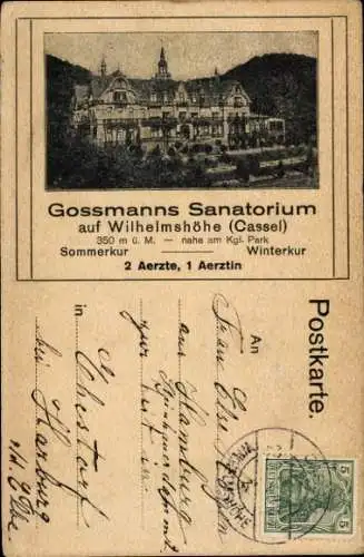 Ak Bad Wilhelmshöhe Kassel in Hessen, Gossmanns Sanatorium