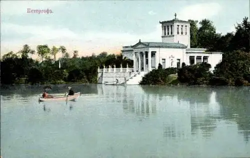 Ak Peterhof Russland, Schloss, Teich, Ruderboot