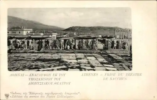 Ganzsachen Ak Athen Griechenland, Bacchus-Theater