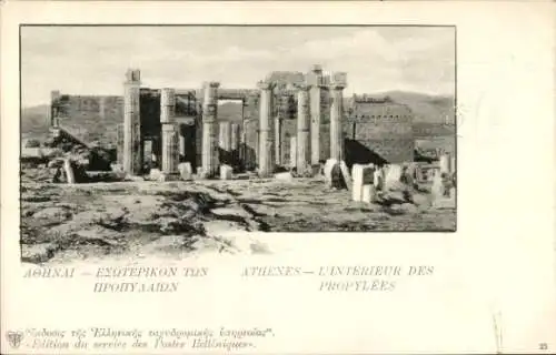 Ganzsachen Ak Athen Griechenland, Propyläen, Akropolis